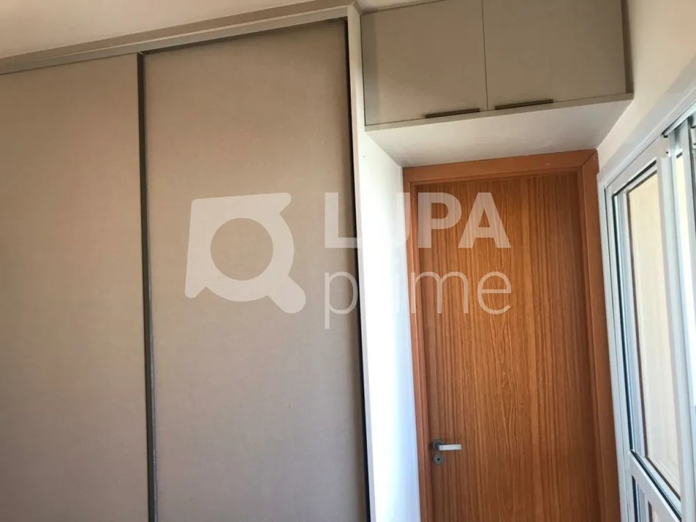 Apartamento, 1 quarto, 32 m² - Foto 11