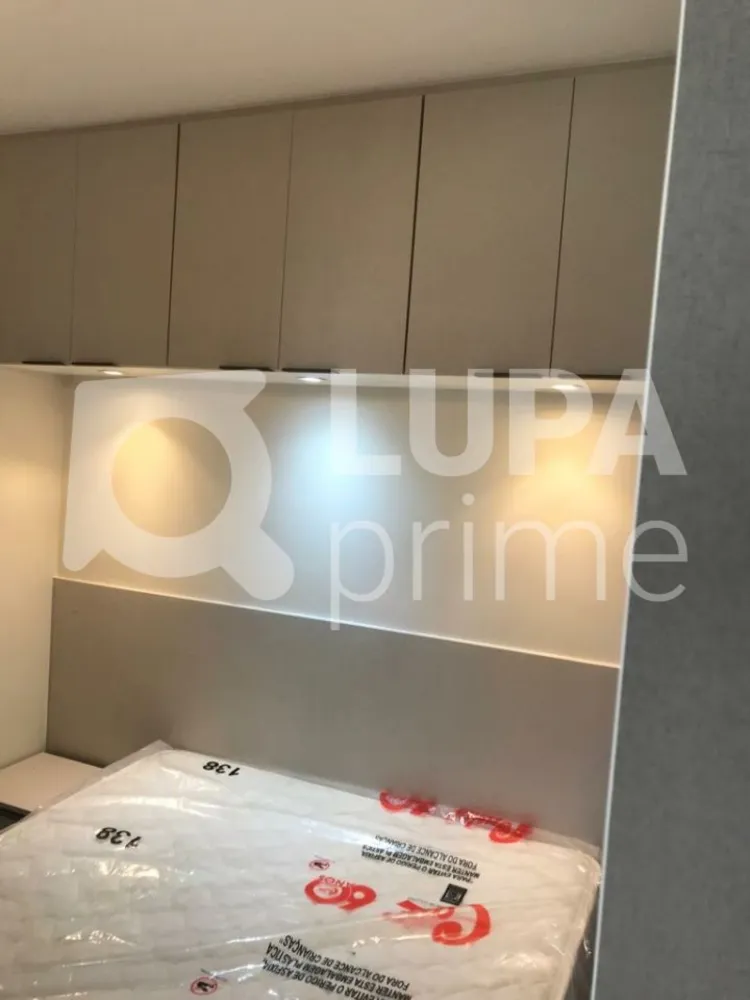 Apartamento, 1 quarto, 32 m² - Foto 12