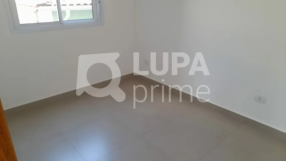 Apartamento, 1 quarto, 28 m² - Foto 10