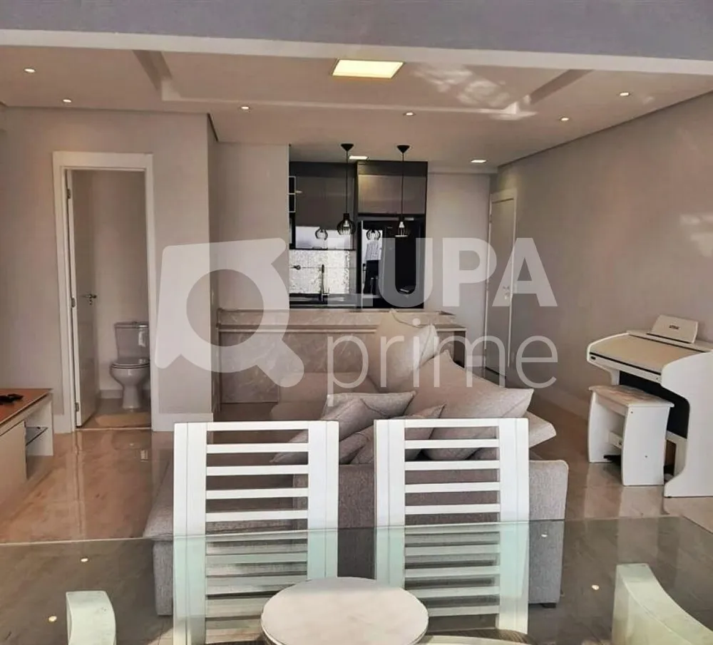 Apartamento, 2 quartos, 85 m² - Foto 1
