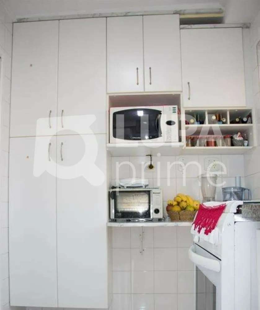 Apartamento, 2 quartos, 50 m² - Foto 16