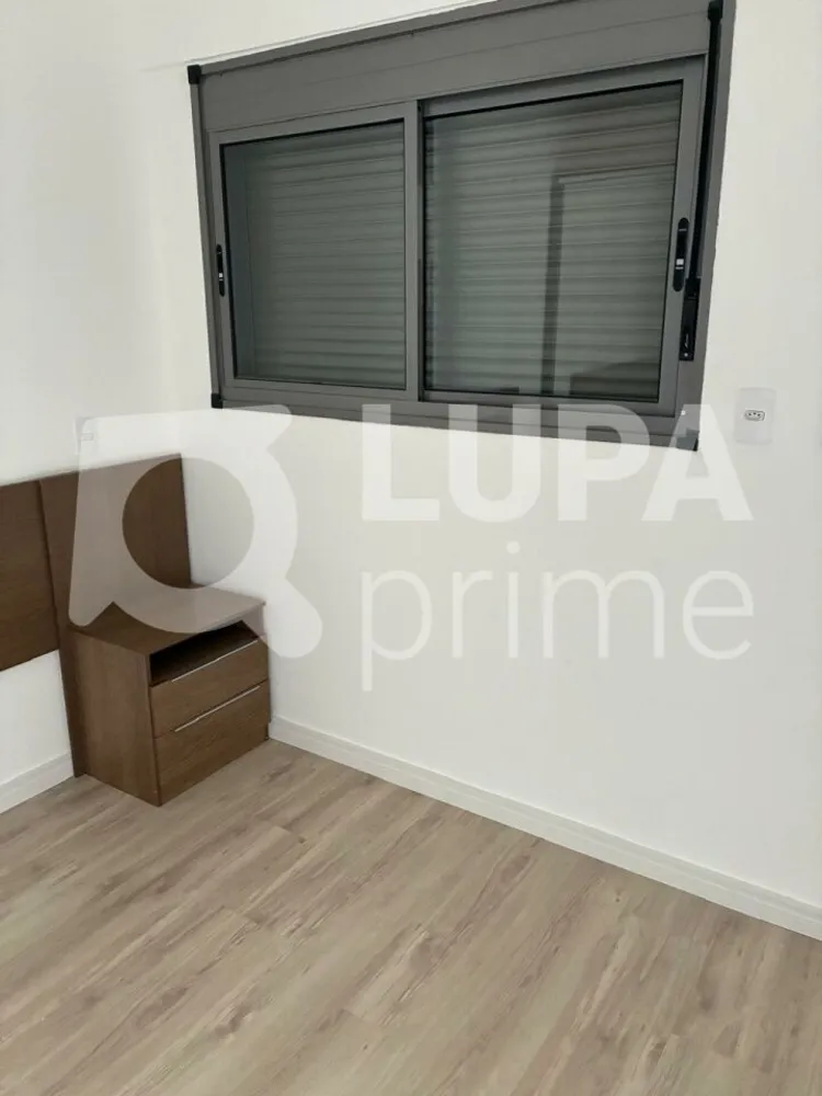Apartamento, 2 quartos, 40 m² - Foto 11