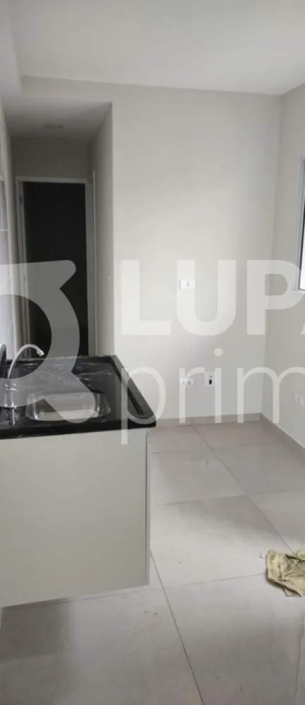 Apartamento, 2 quartos, 40 m² - Foto 10