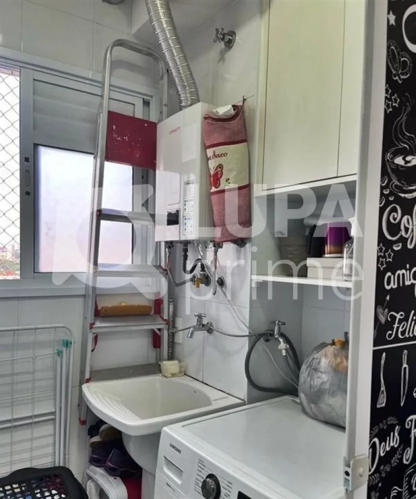 Apartamento, 2 quartos, 72 m² - Foto 21