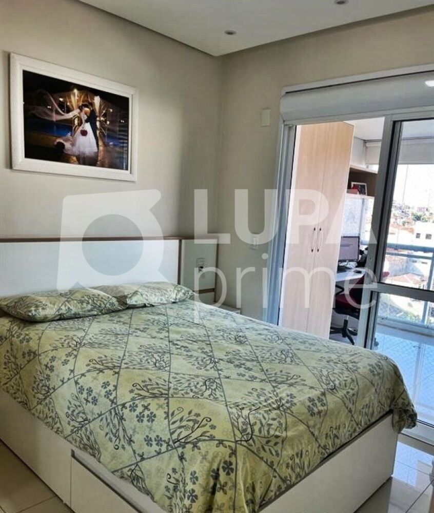 Apartamento, 2 quartos, 72 m² - Foto 10