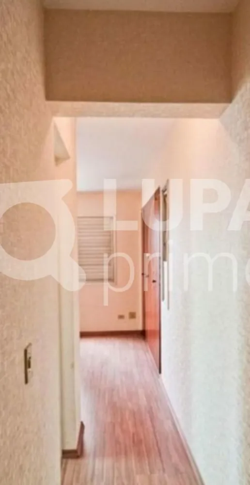Apartamento, 2 quartos, 75 m² - Foto 15