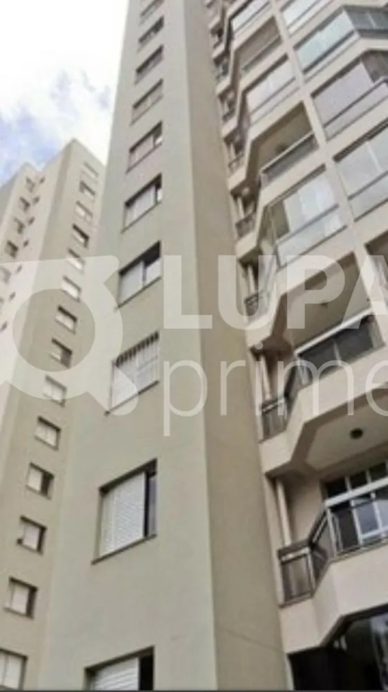 Apartamento, 2 quartos, 75 m² - Foto 14