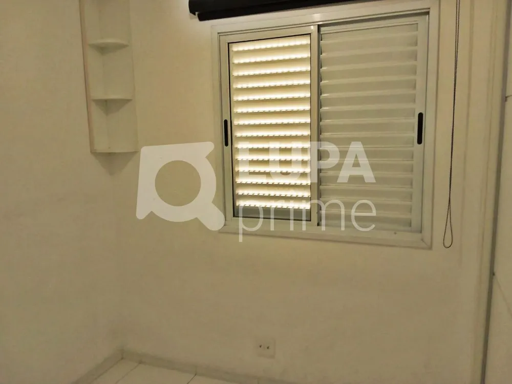 Apartamento, 2 quartos, 54 m² - Foto 9