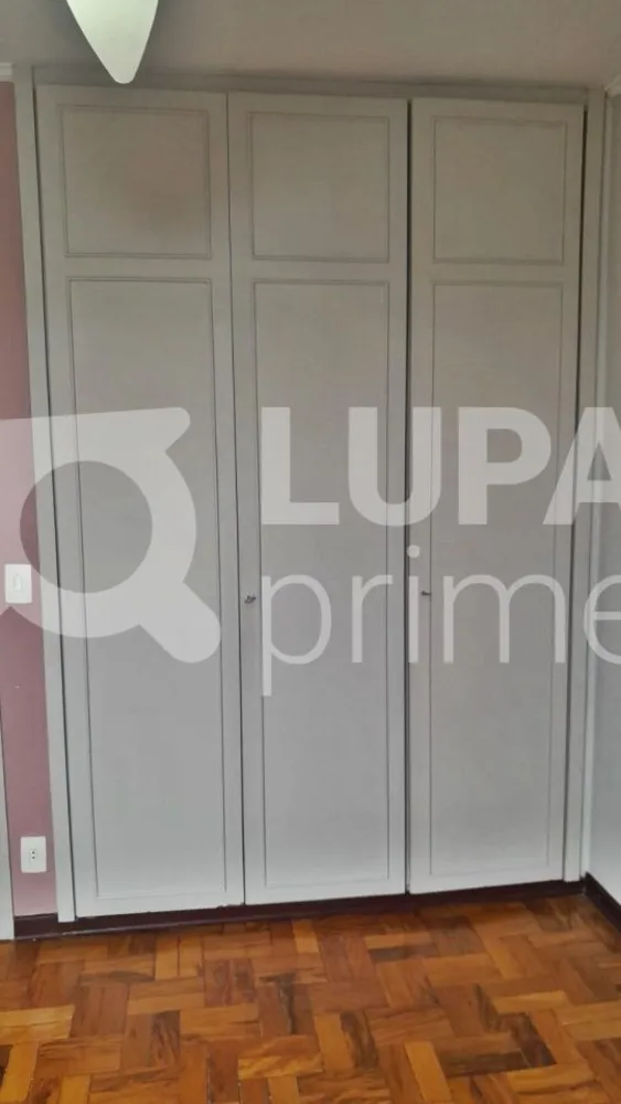 Apartamento, 2 quartos, 80 m² - Foto 8