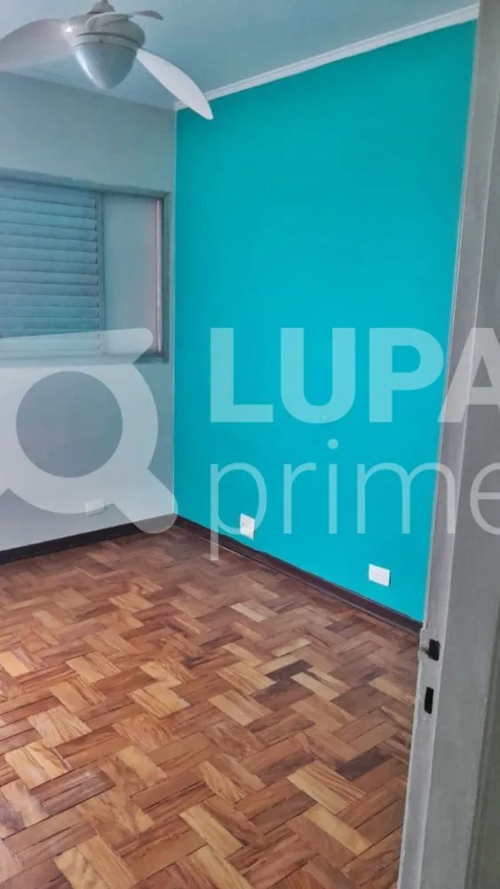 Apartamento, 2 quartos, 80 m² - Foto 1
