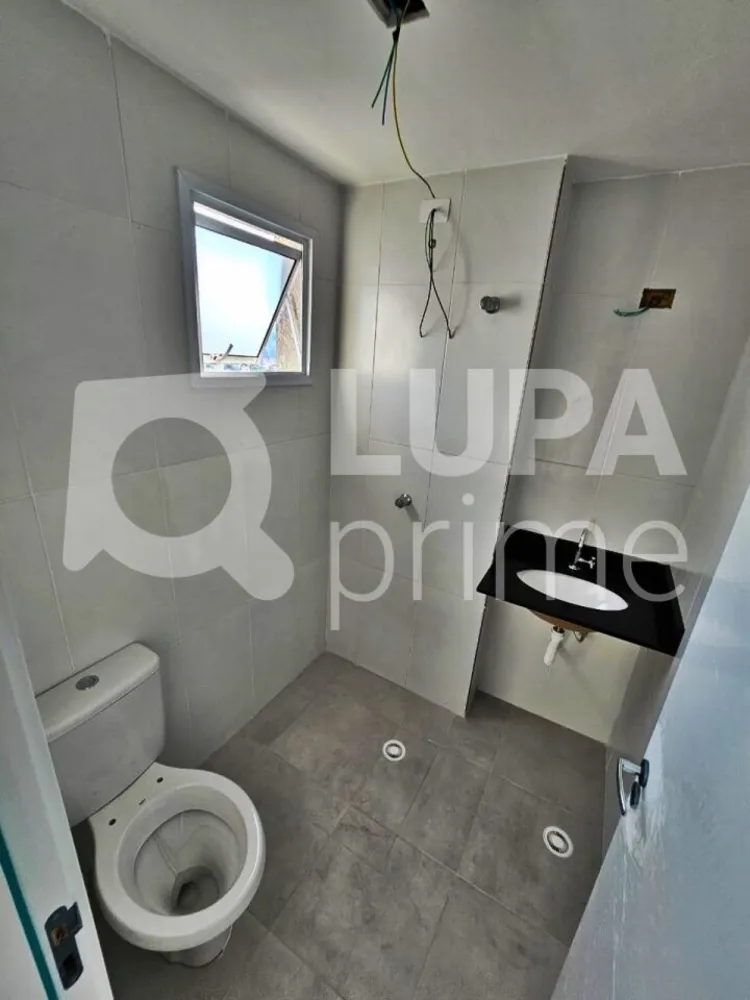 Apartamento, 2 quartos, 56 m² - Foto 1