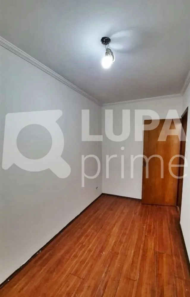 Apartamento, 2 quartos, 60 m² - Foto 14