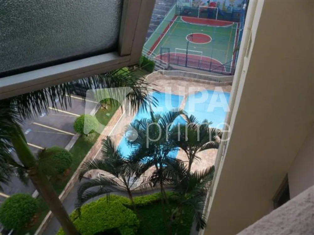 Apartamento, 2 quartos, 51 m² - Foto 1