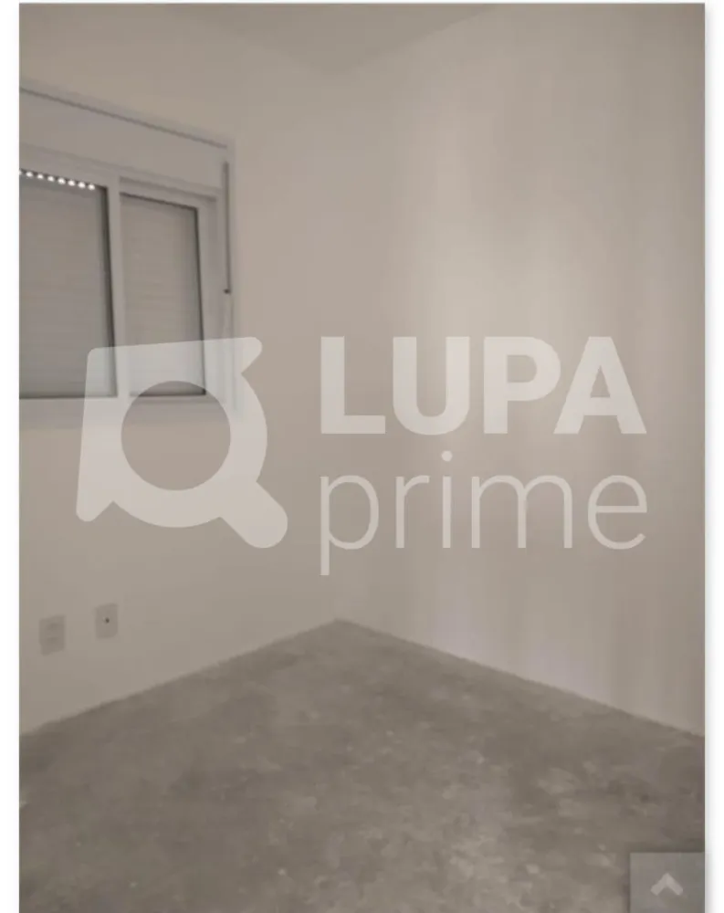 Apartamento, 2 quartos, 44 m² - Foto 11