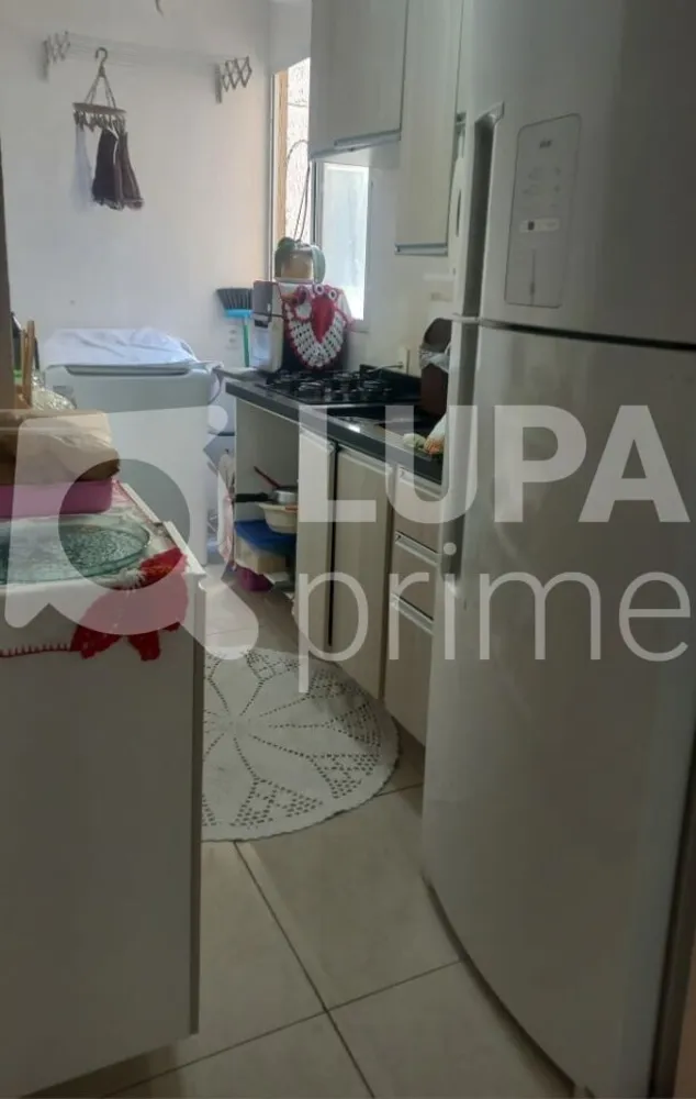 Apartamento, 2 quartos, 39 m² - Foto 10