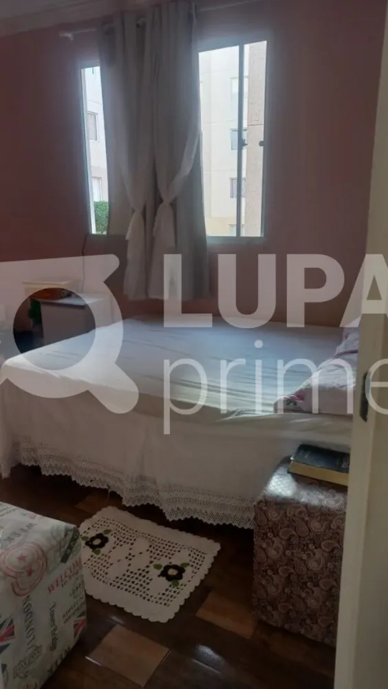 Apartamento, 2 quartos, 39 m² - Foto 3
