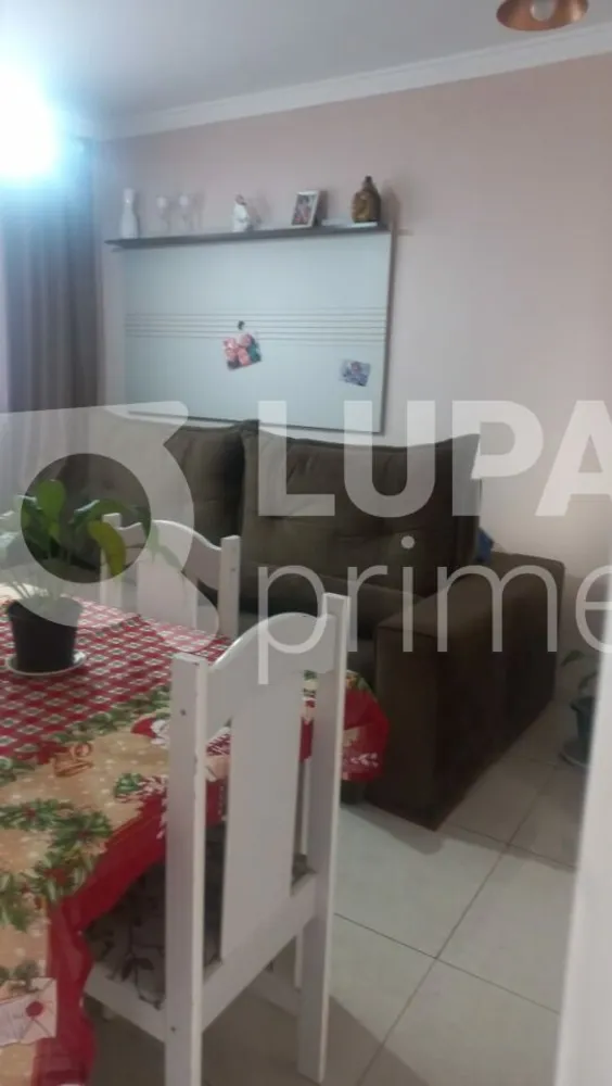 Apartamento, 2 quartos, 39 m² - Foto 1