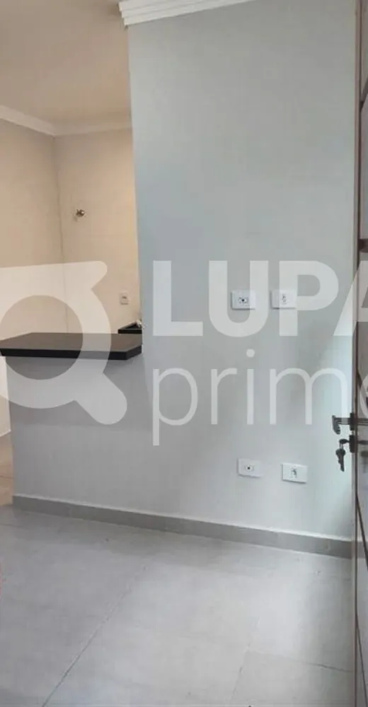Apartamento, 1 quarto, 25 m² - Foto 7