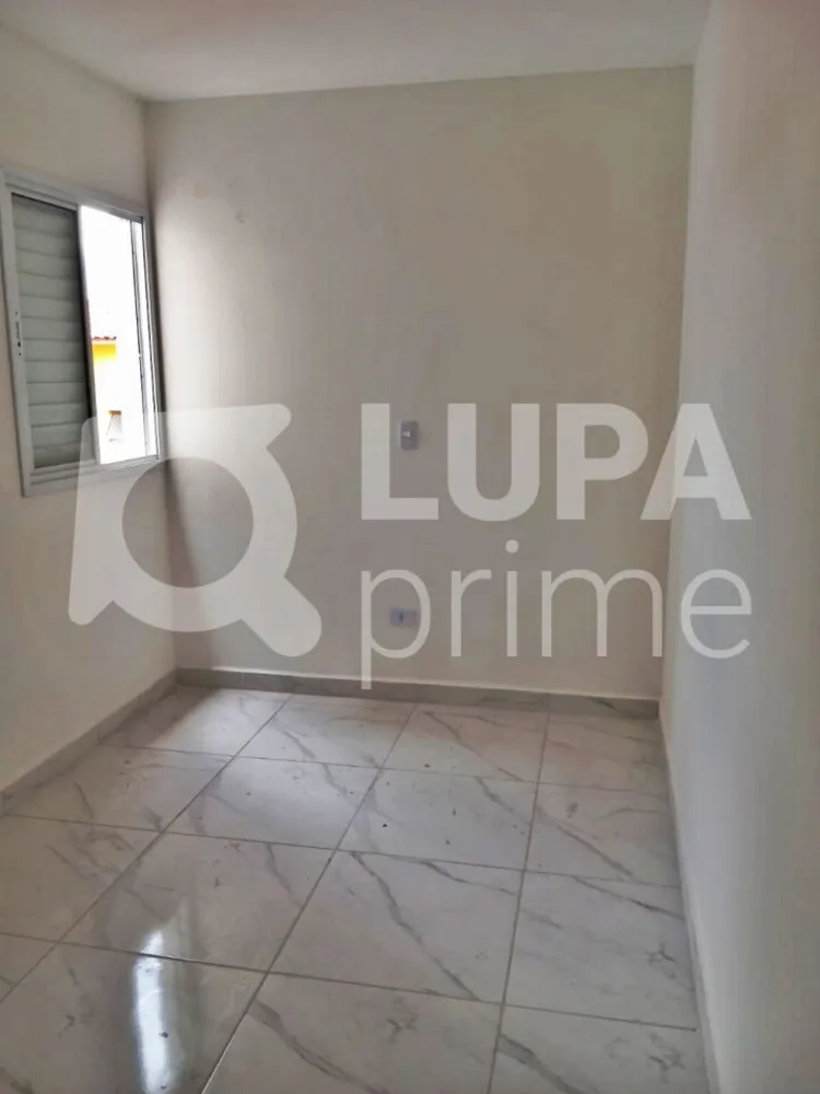 Apartamento, 2 quartos, 41 m² - Foto 9