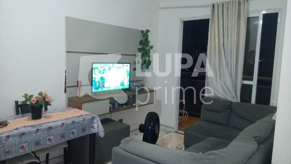 Apartamento, 2 quartos, 58 m² - Foto 19