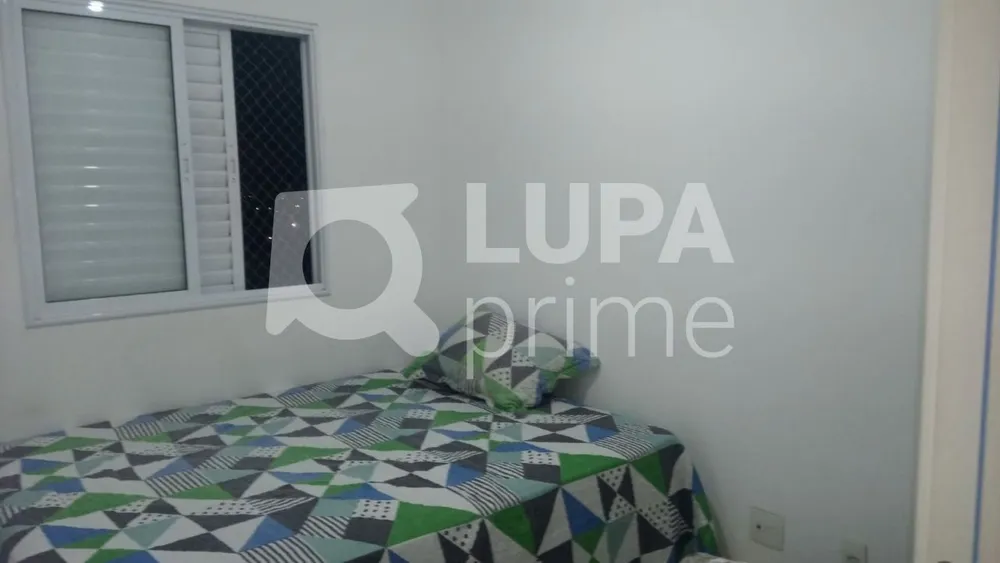 Apartamento, 2 quartos, 58 m² - Foto 5
