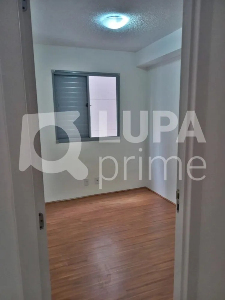 Apartamento, 2 quartos, 45 m² - Foto 12