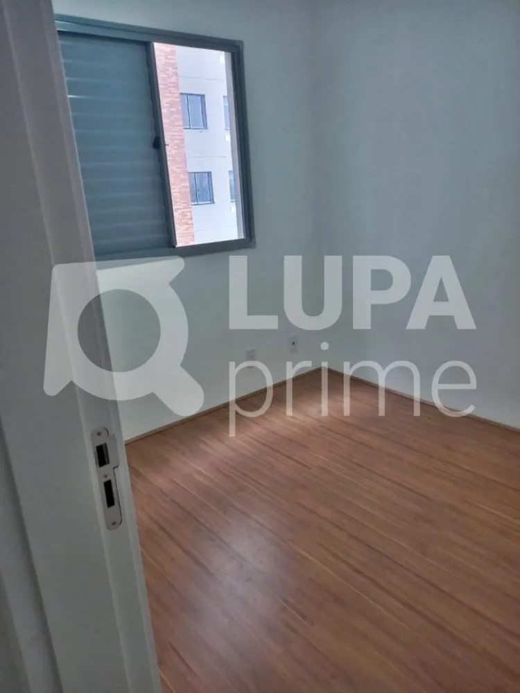 Apartamento, 2 quartos, 45 m² - Foto 8