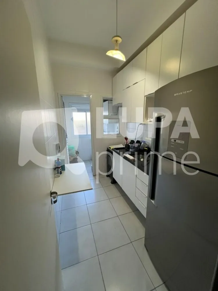 Apartamento, 2 quartos, 46 m² - Foto 13