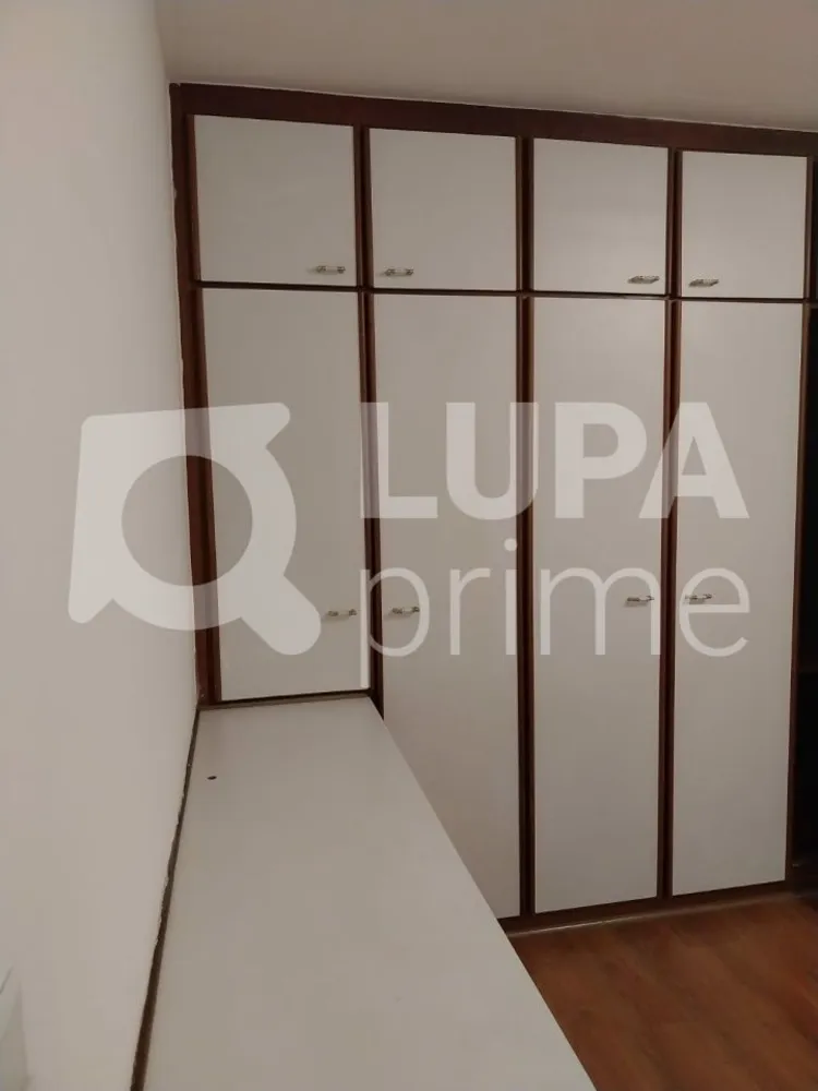 Apartamento, 4 quartos, 200 m² - Foto 15