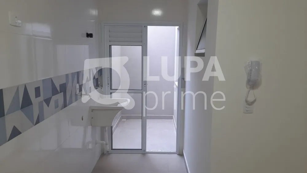 Apartamento, 1 quarto, 28 m² - Foto 8