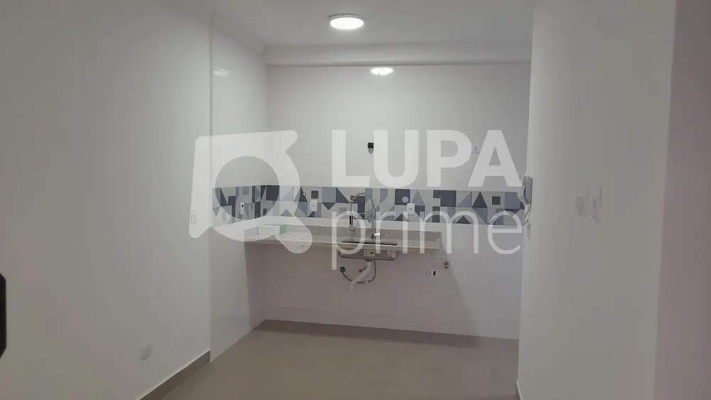 Apartamento, 1 quarto, 28 m² - Foto 10