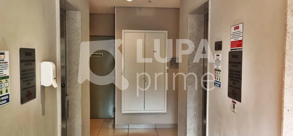 Apartamento, 2 quartos, 38 m² - Foto 19