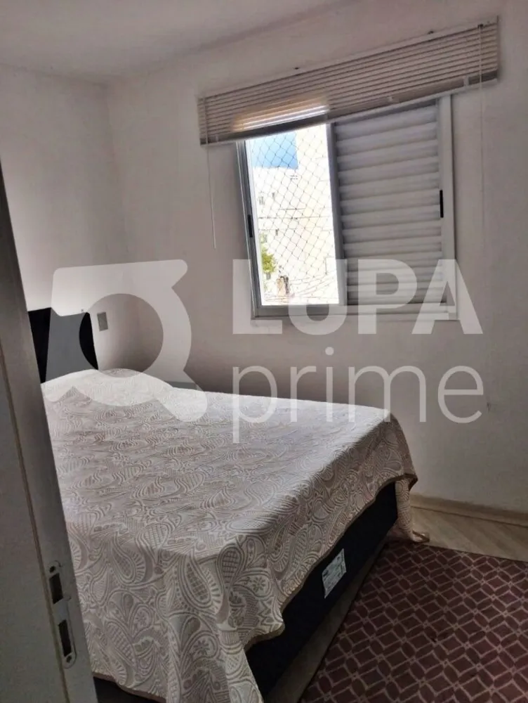 Apartamento, 2 quartos, 43 m² - Foto 9