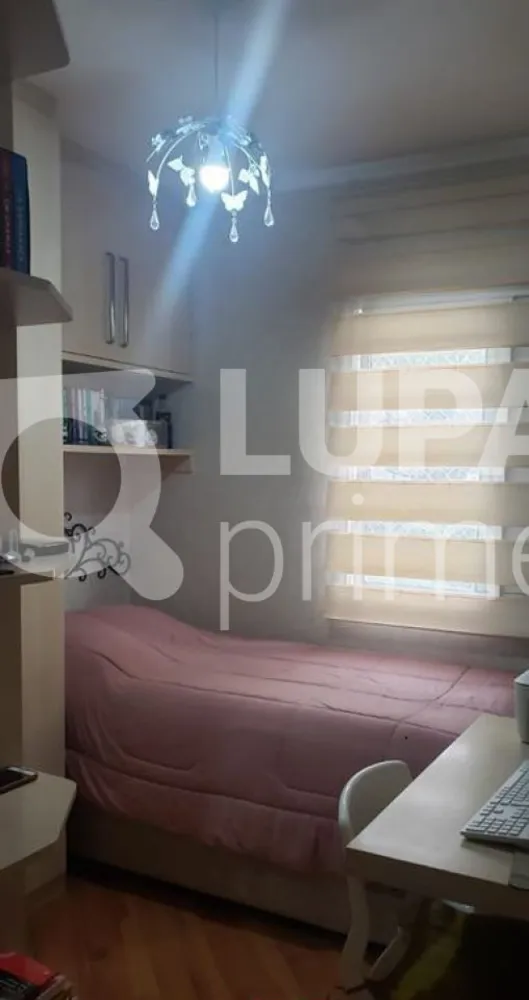 Apartamento, 2 quartos, 60 m² - Foto 5