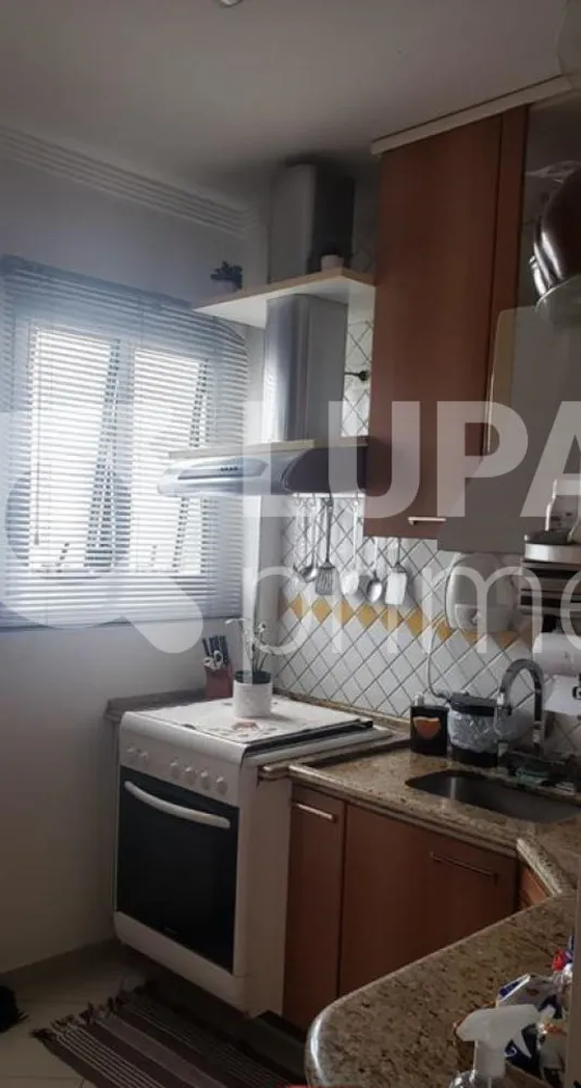 Apartamento, 2 quartos, 60 m² - Foto 10