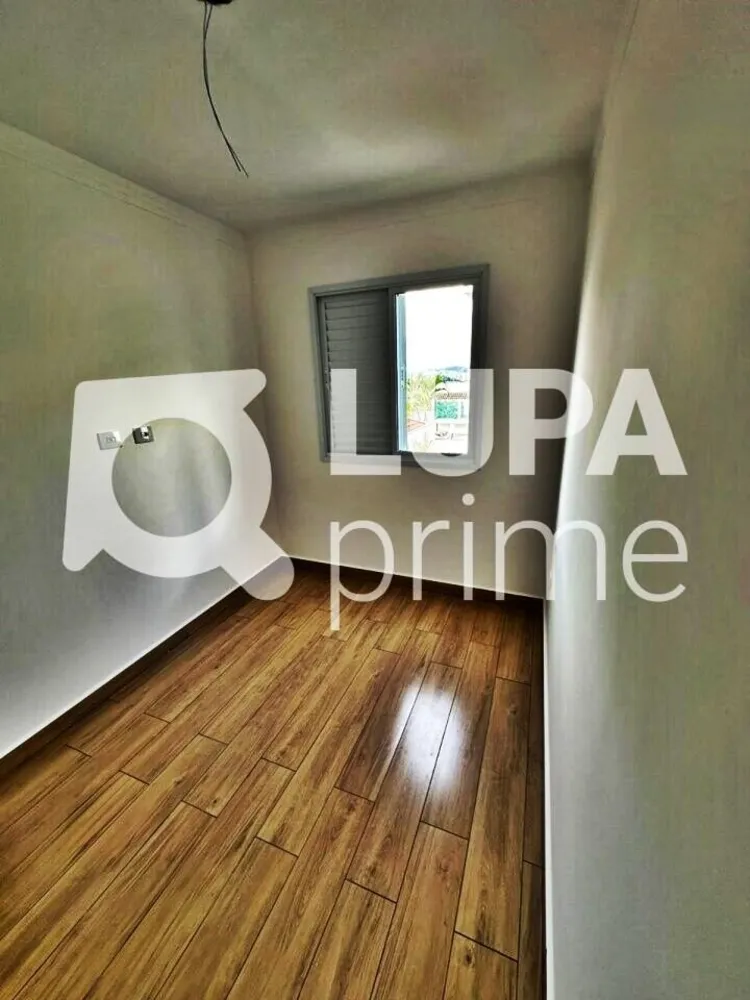 Apartamento, 2 quartos, 44 m² - Foto 7