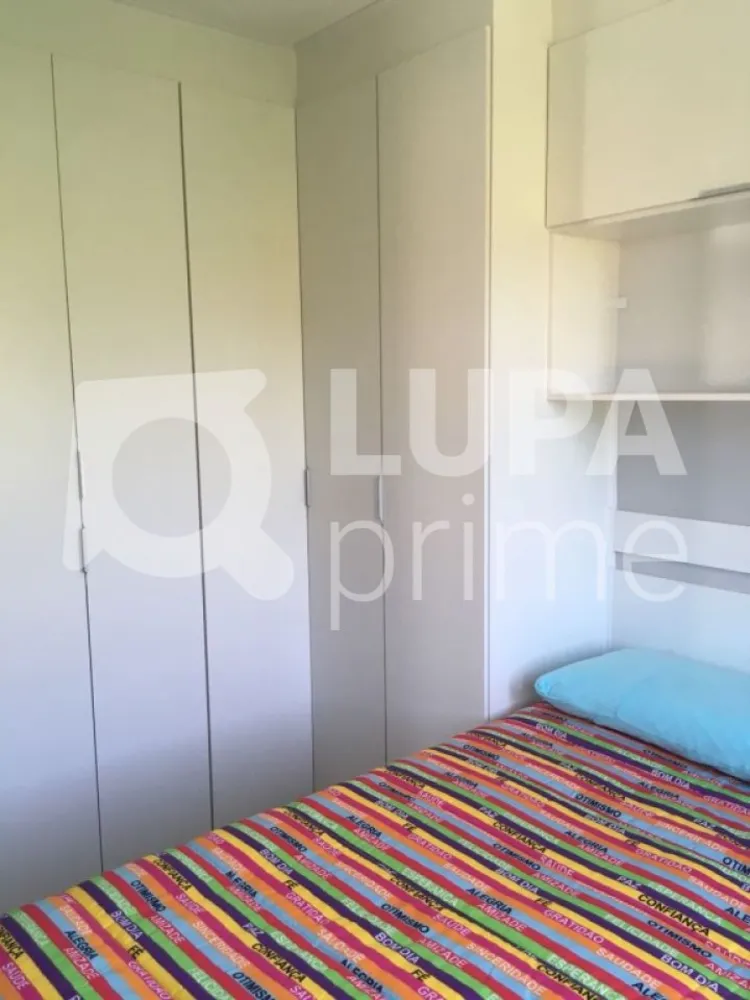 Apartamento, 2 quartos, 44 m² - Foto 1