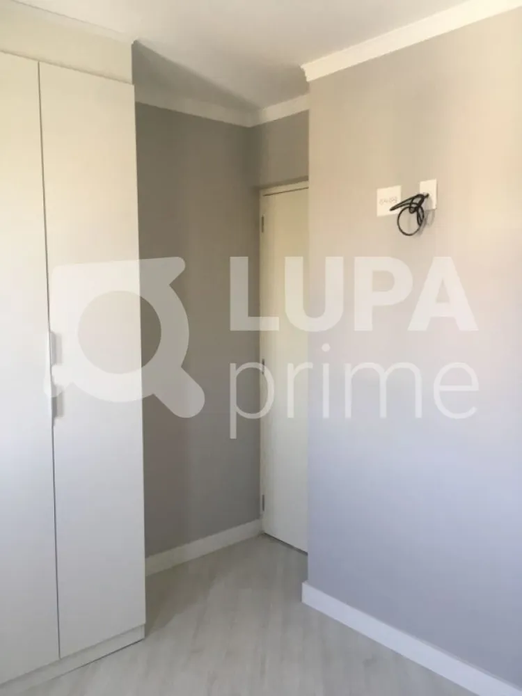 Apartamento, 2 quartos, 44 m² - Foto 4