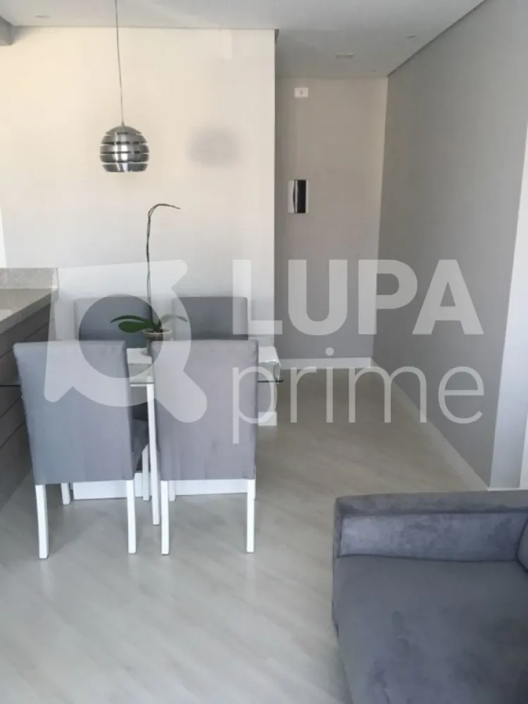 Apartamento, 2 quartos, 44 m² - Foto 13