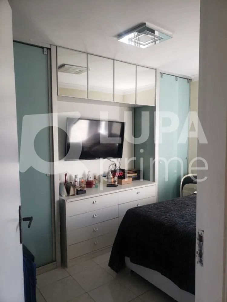 Apartamento, 2 quartos, 60 m² - Foto 12