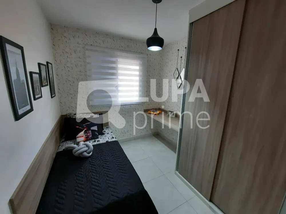 Apartamento, 2 quartos, 42 m² - Foto 1