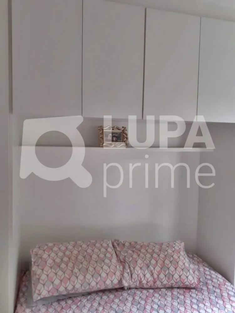 Apartamento, 2 quartos, 51 m² - Foto 10