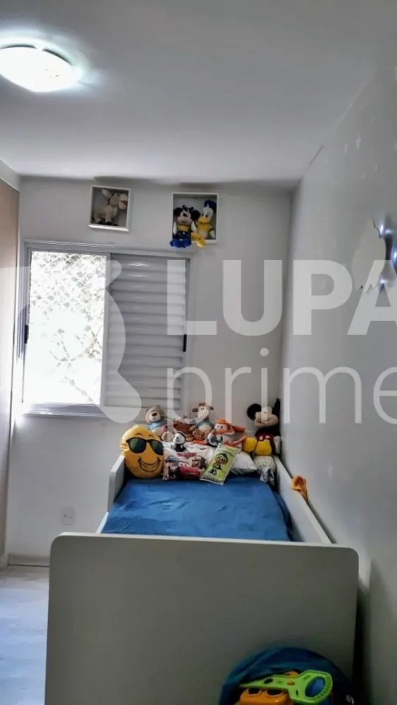 Apartamento, 2 quartos, 51 m² - Foto 11