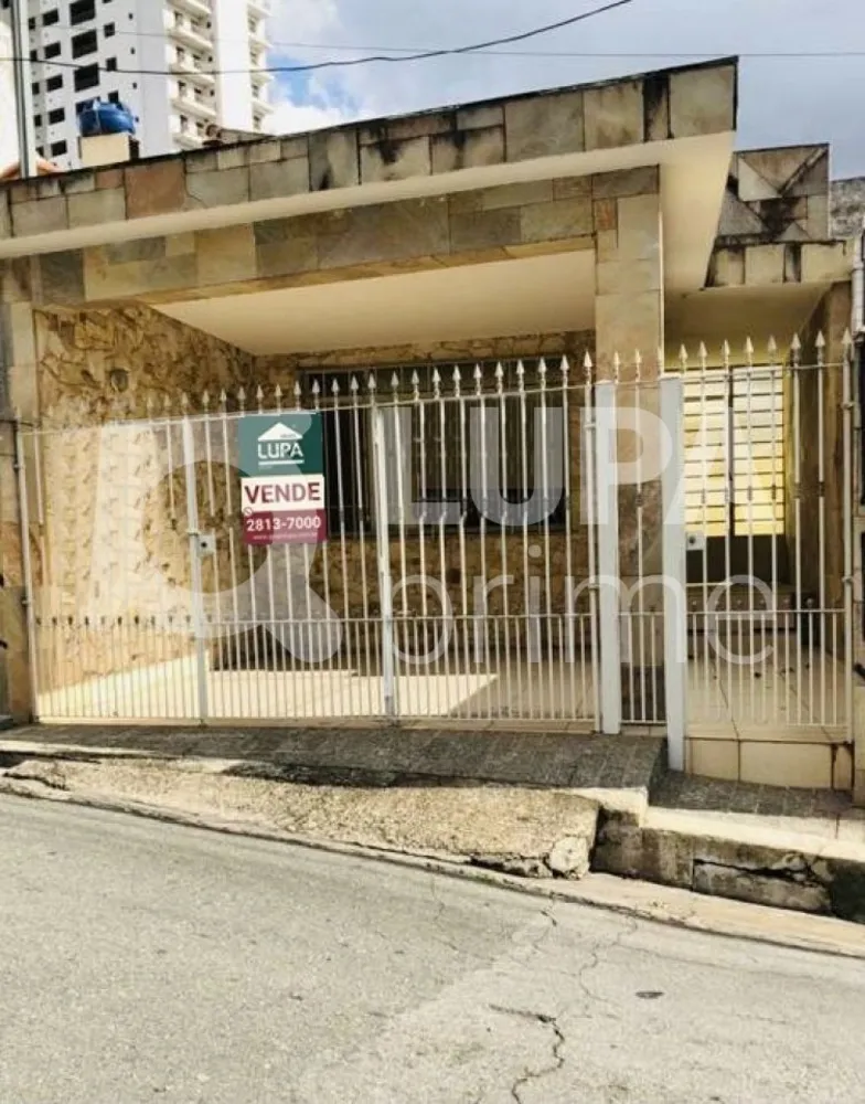 Casa, 2 quartos, 125 m² - Foto 5