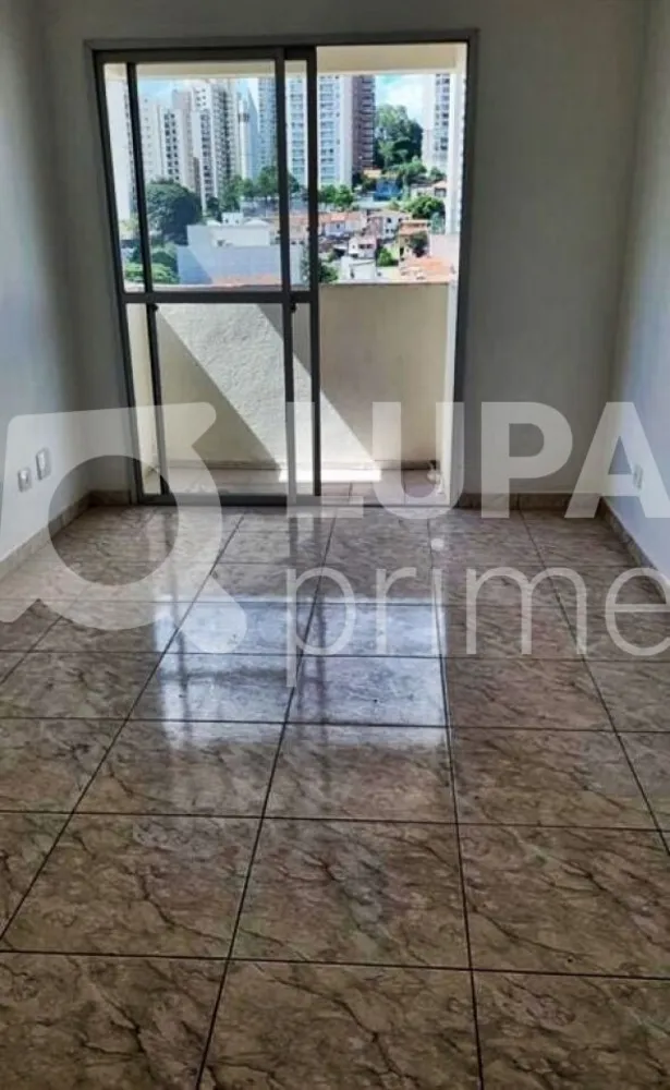 Apartamento, 1 quarto, 50 m² - Foto 1