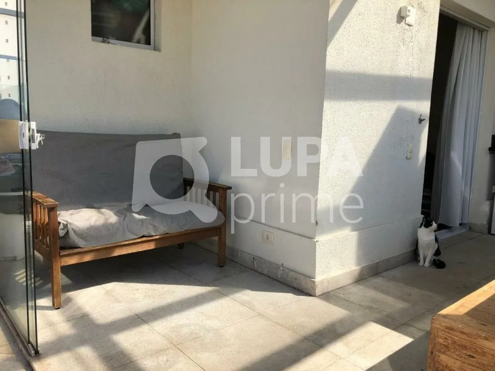 Apartamento, 2 quartos, 105 m² - Foto 5