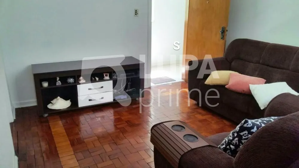 Apartamento, 2 quartos, 75 m² - Foto 4