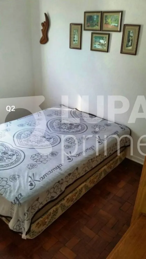 Apartamento, 2 quartos, 75 m² - Foto 8