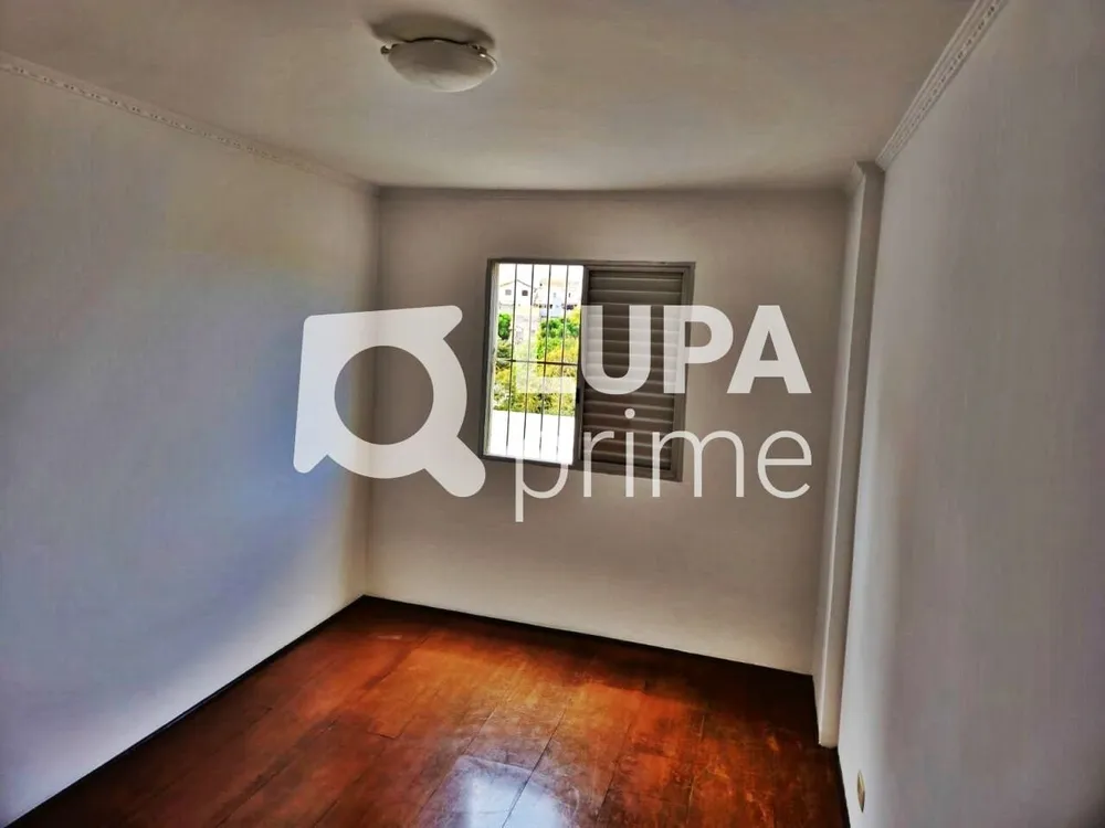 Apartamento, 2 quartos, 73 m² - Foto 19
