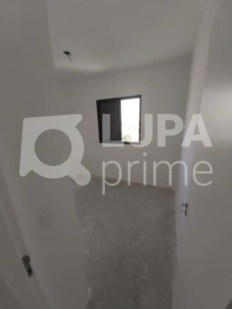 Apartamento, 2 quartos, 48 m² - Foto 9